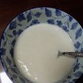 Meineküche's cooksnap of when they made ＊朝食に＊蜂蜜レモンヨーグルト＊.