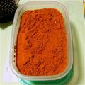 ぽっちゃりユキさん's cooksnap of when they made 我が家の手作りカレー粉★.