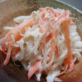 omatu's cooksnap of when they made 大根とかにかまのごまマヨさらだ♪.