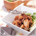 ニコニコまっきー's cooksnap of when they made 豚肉と長芋のぽん酢炒め.