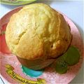 Jo～Jo～'s cooksnap of when they made ♥ホットケーキミックスdeまふぃん♥.