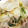 ほのかのんっち's cooksnap of when they made 白菜を丸ごとひとつ、食べちゃう方法です.