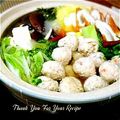 inyako's cooksnap of when they made あったか♡生姜入りフワフワ鶏団子鍋.