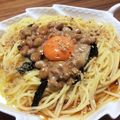 モリリエ's cooksnap of when they made めんつゆと納豆だけパスタ.