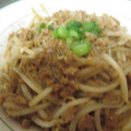 ピーチ♡チョコレート's cooksnap of when they made もやしと挽き肉の炒めもの.
