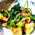 なみまお's cooksnap of when they made 厚揚げと小松菜のカニカマ入りトロトロ煮.