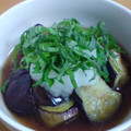 なおなお太's cooksnap of when they made 茄子の焼き浸し.