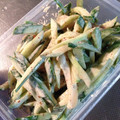 河童堂☆かっぱちん's cooksnap of when they made ちくわときゅうりのマスタードマヨ和え.