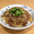 moma814's cooksnap of when they made ★簡単★ひき肉と大根ともやしのあんかけ丼.