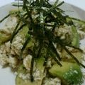 ☆shizu's cooksnap of when they made 美容健康にさっぱりヘルシーアボカド白和え.