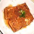 みゆまみ's cooksnap of when they made 厚揚げステーキ.