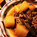りおぴぽ's cooksnap of when they made 旨旨簡単！大根ひき肉のあったか煮.