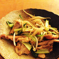 alank's cooksnap of when they made ☆小松菜と豚肉と茗荷の味噌炒め☆.