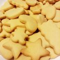 クックXAUXGC☆'s cooksnap of when they made さくさく♪簡単型抜きクッキー.