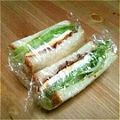 とっとっとまとちゃん's cooksnap of when they made 自信のサンドイッチ.