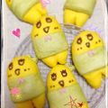 ゆー's cooksnap of when they made キャラパン♡ふなっしーのかぼちゃパン.