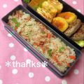 ひぃこ＊'s cooksnap of when they made おかわり必須☆人参とベーコンの混ぜご飯.