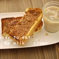 milk＊crown's cooksnap of when they made 鴛鴦茶～珈琲紅茶～.