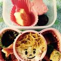 アトムガール's cooksnap of when they made 人参葉の卵焼き.