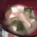 ゆのほなッチ★'s cooksnap of when they made ホウレン草 豆腐 さつま揚げの味噌汁.