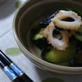 ピンクのたまご's cooksnap of when they made 韓国海苔味？竹輪ときゅうりの和えもの.