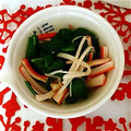 さーやgogo's cooksnap of when they made お弁当にも♬ほうれん草のごまあえ.