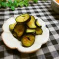 まろんかふぇ's cooksnap of when they made ♪茄子のやみつき漬け♪.