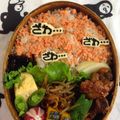 おたべかあさん's cooksnap of when they made キャラ弁大人！初めての海苔切りハサミＯK.