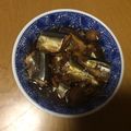 コッペパンしそむすめ's cooksnap of when they made 圧力鍋でいわしの梅煮.