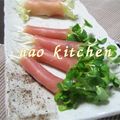 nao2008's cooksnap of when they made 生ハムのカイワレ巻き　レモン風味.