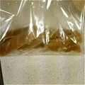 ナツナツナツミカン's cooksnap of when they made えのき氷.