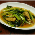 えみっちょリーナ's cooksnap of when they made 簡単☆小松菜と油揚げのおひたし☆.