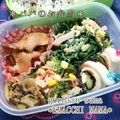 えまっちママ's cooksnap of when they made 鶏手羽元のさっぱり煮込み。.