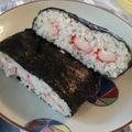 ゆぅぷん's cooksnap of when they made おにぎらず（たたみおにぎり）.