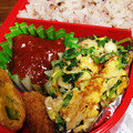 コアラとたぬき's cooksnap of when they made 豆苗とシーチキンの玉子とじ.