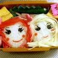 たみりゆな's cooksnap of when they made アナ雪 キャラ弁 （卵・乳不使用）.