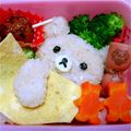 ゆーなん☆'s cooksnap of when they made リラックマ　キャラ弁　簡単　.