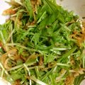 ＊実月＊'s cooksnap of when they made 切り干し大根と水菜のピリ辛サラダ.