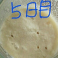 ﾌﾗﾝｸﾐｭｰﾗ's cooksnap of when they made 酒粕酵母のおこしかた.