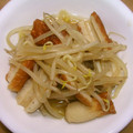 なつなつめぐめぐ's cooksnap of when they made ☆もやしとちくわの煮物☆.