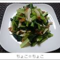 ちょこ☆ちょこ's cooksnap of when they made チャチャッと☆ちくわと小松菜炒め.