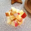 ふなここ's cooksnap of when they made りんご蜂蜜ヨーグルトにきな粉のせ.