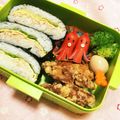 バナナのバトル～♪'s cooksnap of when they made おにぎらずツナバージョン.