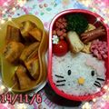 美優鈴♪'s cooksnap of when they made 手抜きキティちゃんキャラ弁当.
