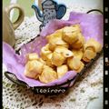 leafmama's cooksnap of when they made お麩でサクサク☆簡単ラスク.