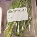 とろけい's cooksnap of when they made にらの保存.