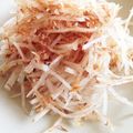 結真は道産子♪'s cooksnap of when they made 超シンプル 大根サラダ.
