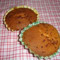 はやてもみじ's cooksnap of when they made 簡単☆カップケーキ.