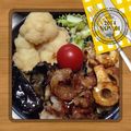 ゆうやけmoco's cooksnap of when they made お弁当に~ちくわとエノキのバター醤油~.