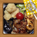 ゆうやけmoco's cooksnap of when they made お弁当に~ちくわとエノキのバター醤油~.